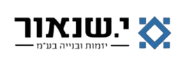 נשובה לוגואים (2)